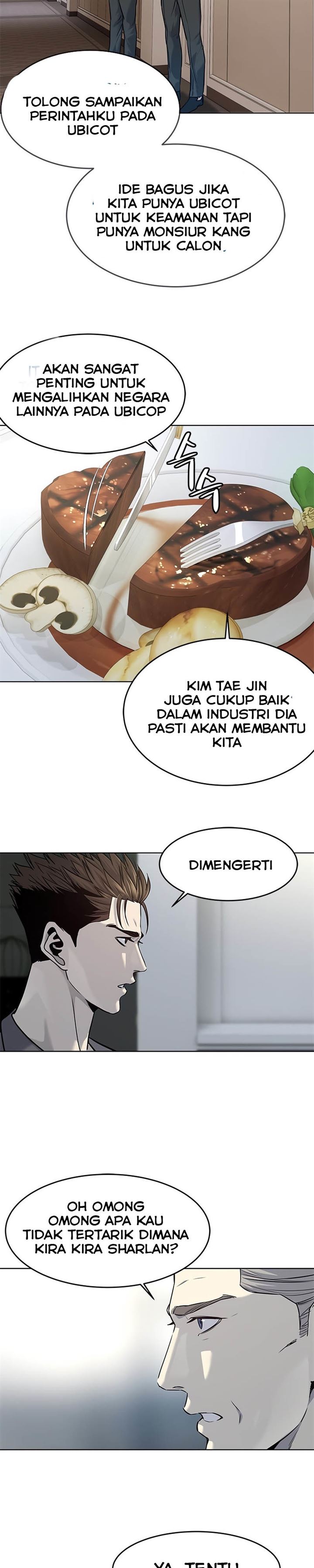 God of Blackfield Chap 106 - Next Chap 107