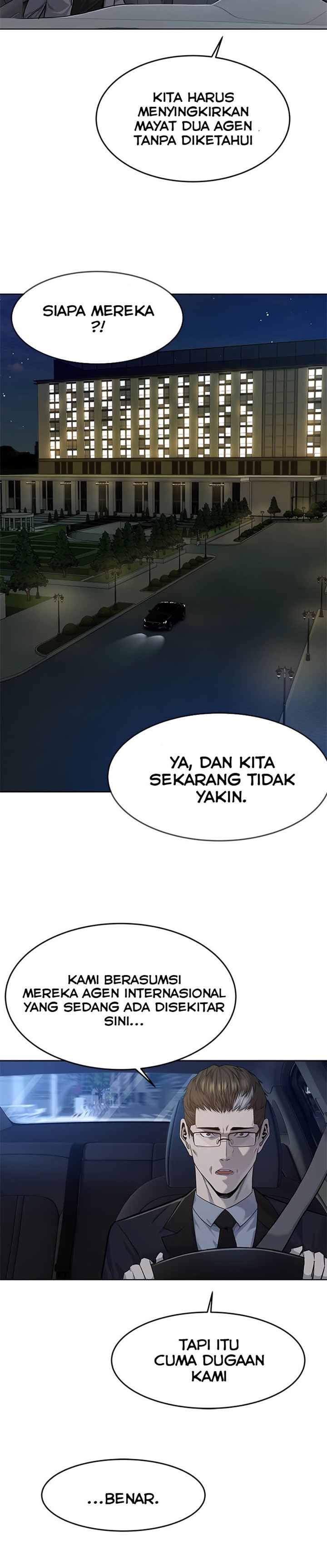 God of Blackfield Chap 106 - Next Chap 107