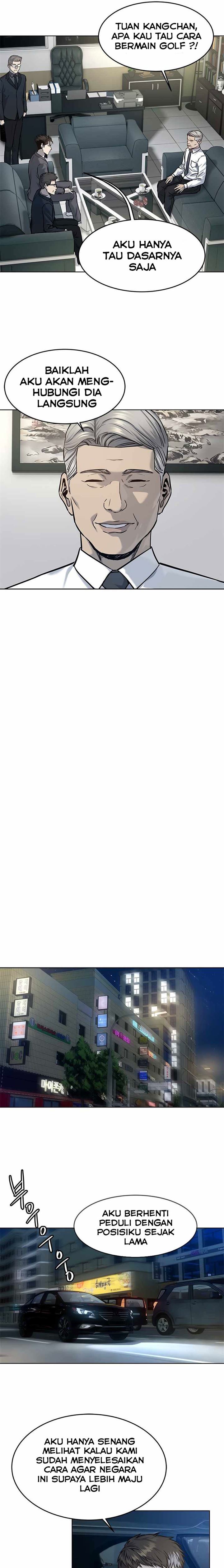 God of Blackfield Chap 108 - Next Chap 109