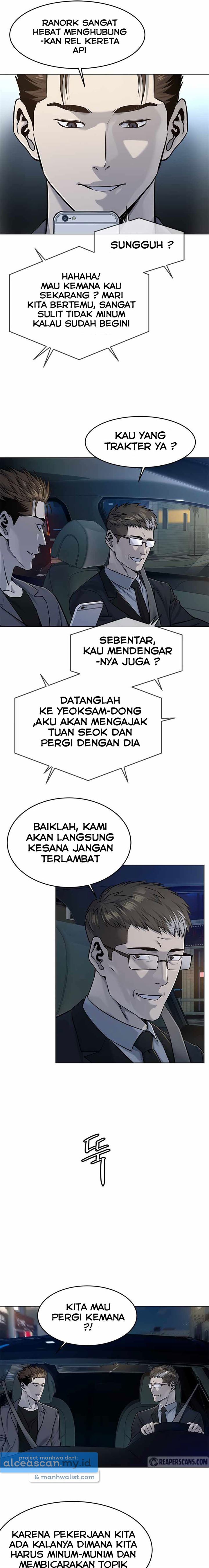 God of Blackfield Chap 108 - Next Chap 109