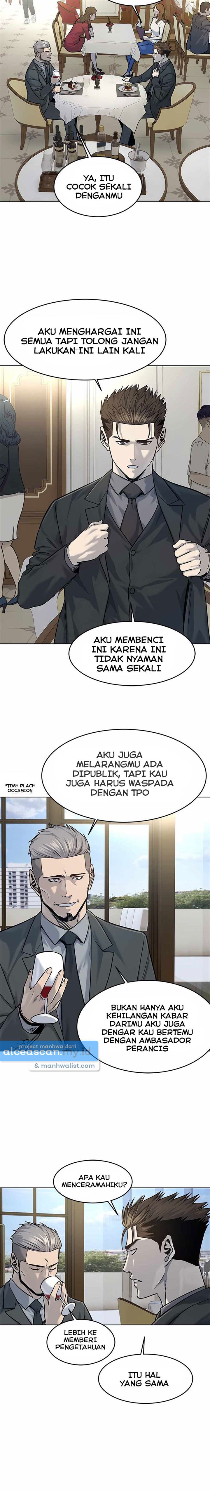 God of Blackfield Chap 108 - Next Chap 109