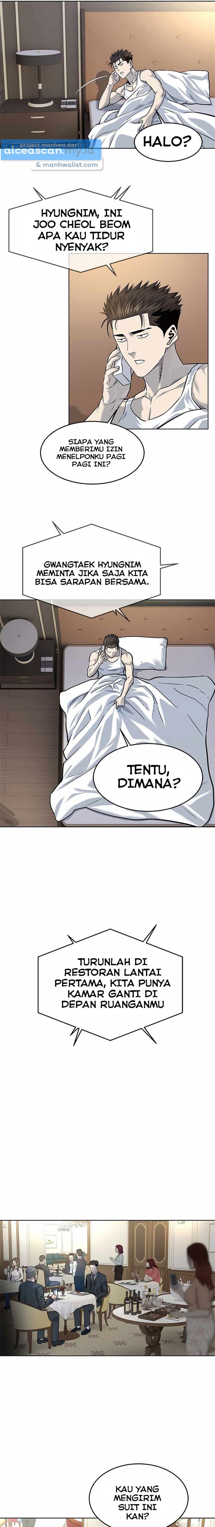 God of Blackfield Chap 108 - Next Chap 109