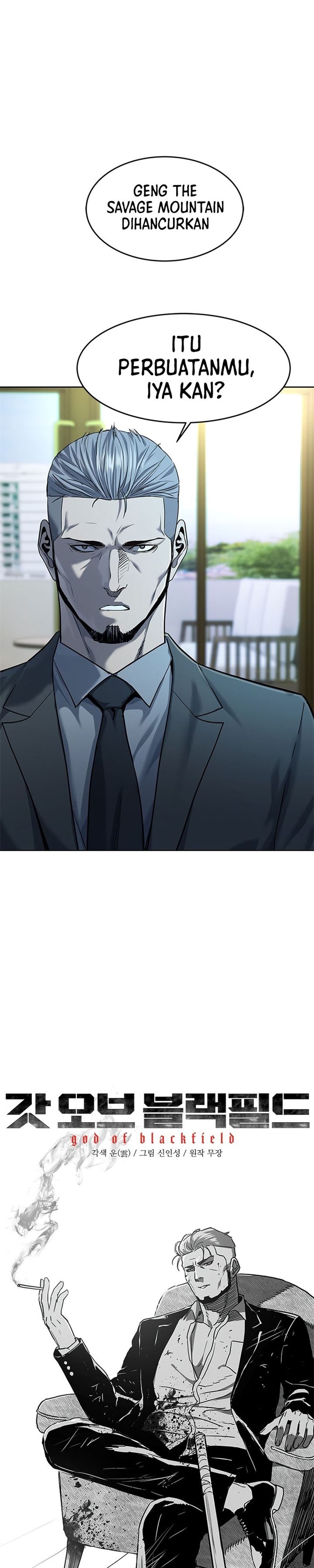 God of Blackfield Chap 109 - Next Chap 110