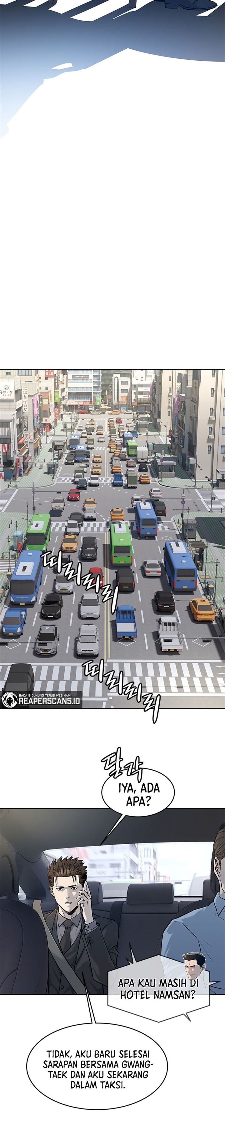 God of Blackfield Chap 109 - Next Chap 110