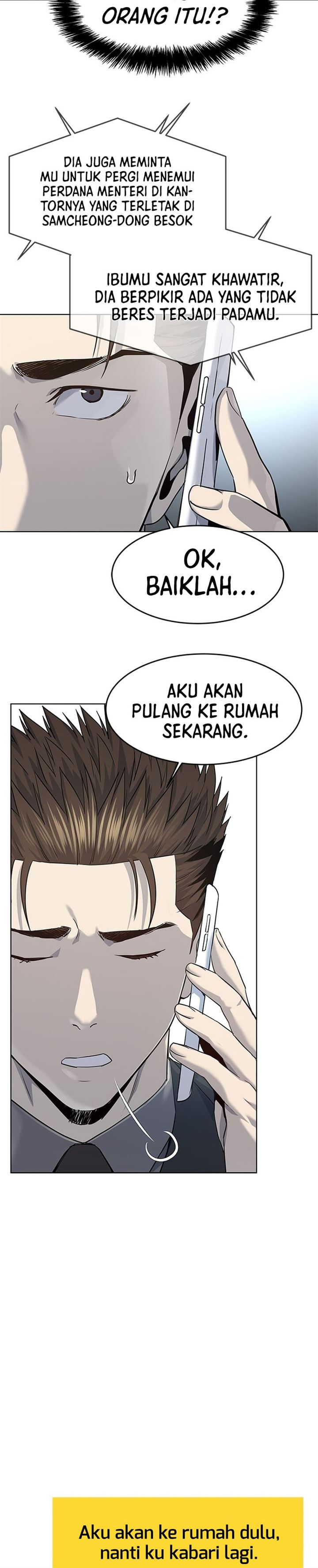 God of Blackfield Chap 109 - Next Chap 110