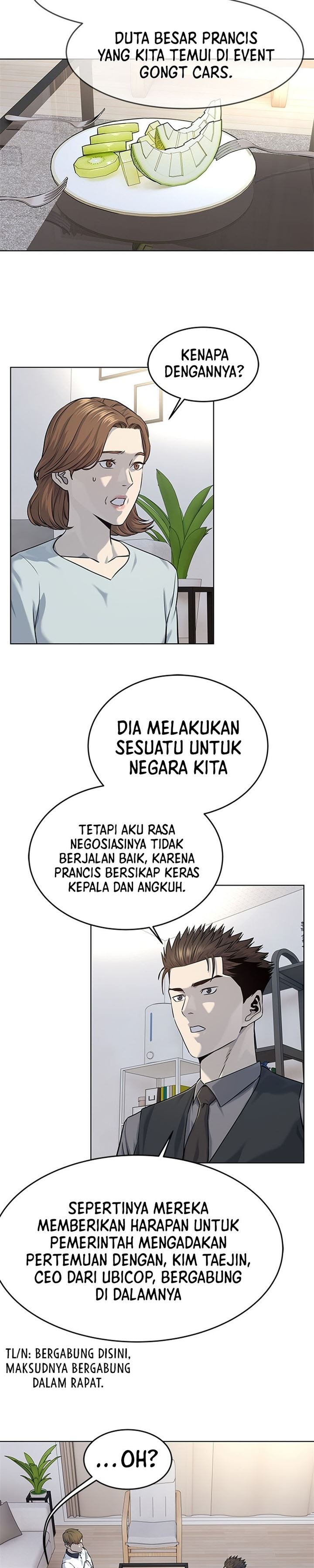 God of Blackfield Chap 109 - Next Chap 110