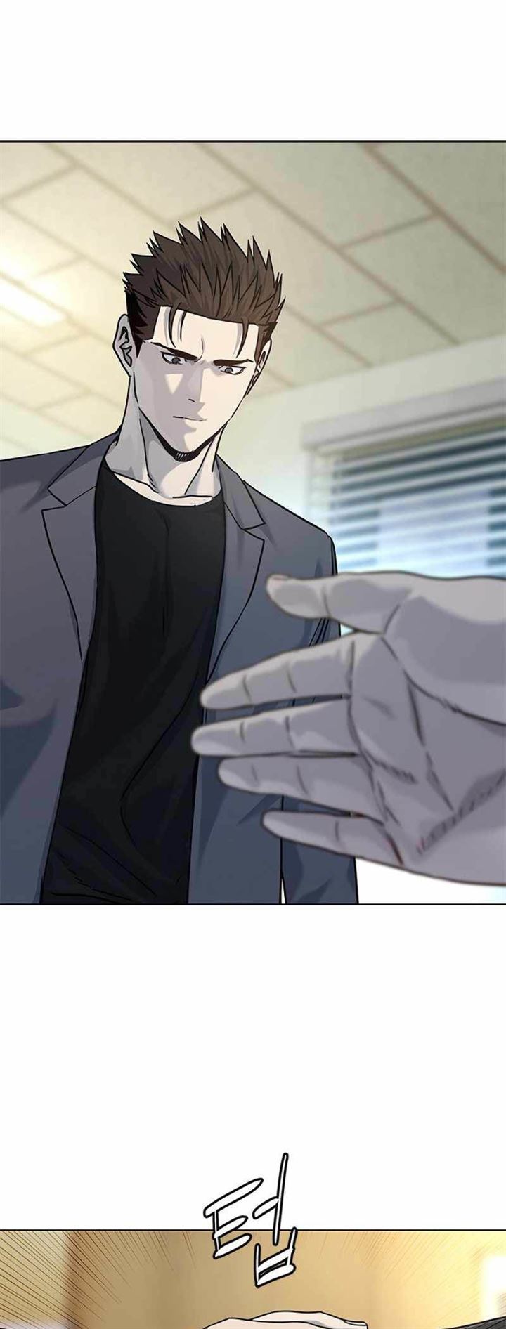 God of Blackfield Chap 102 - Next Chap 103