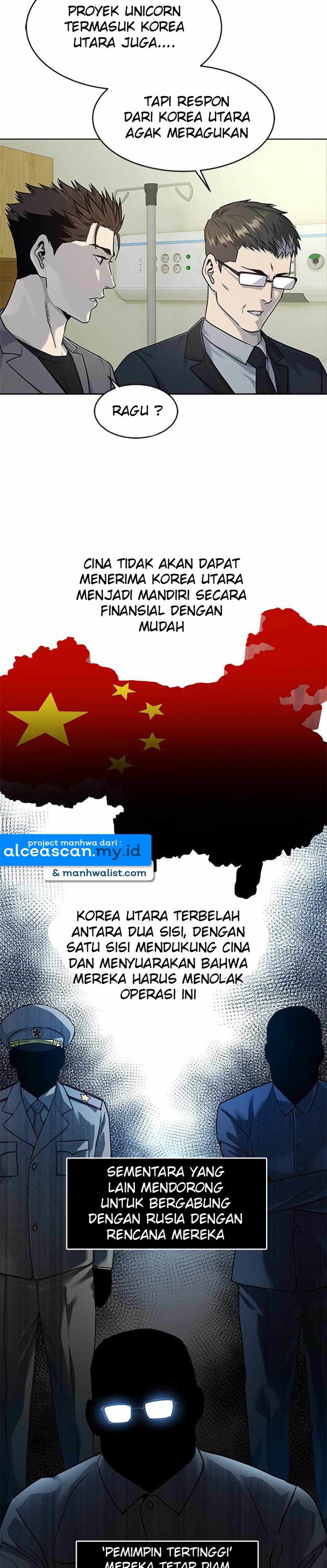 God of Blackfield Chap 102 - Next Chap 103