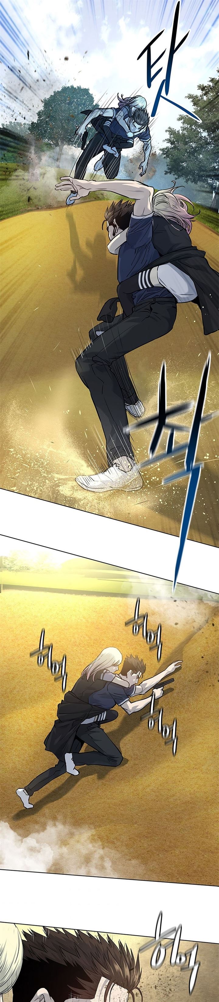 God of Blackfield Chap 117 - Next Chap 118