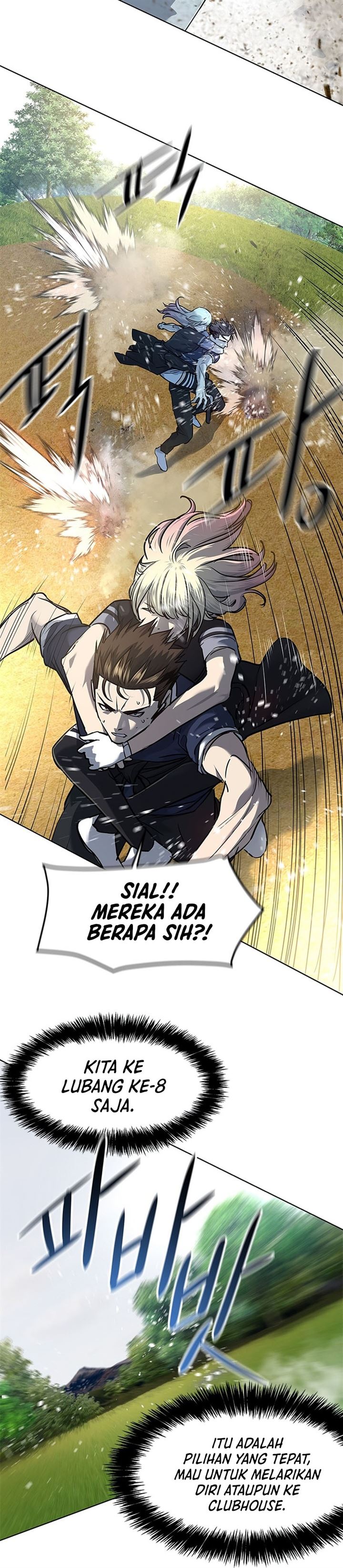 God of Blackfield Chap 117 - Next Chap 118