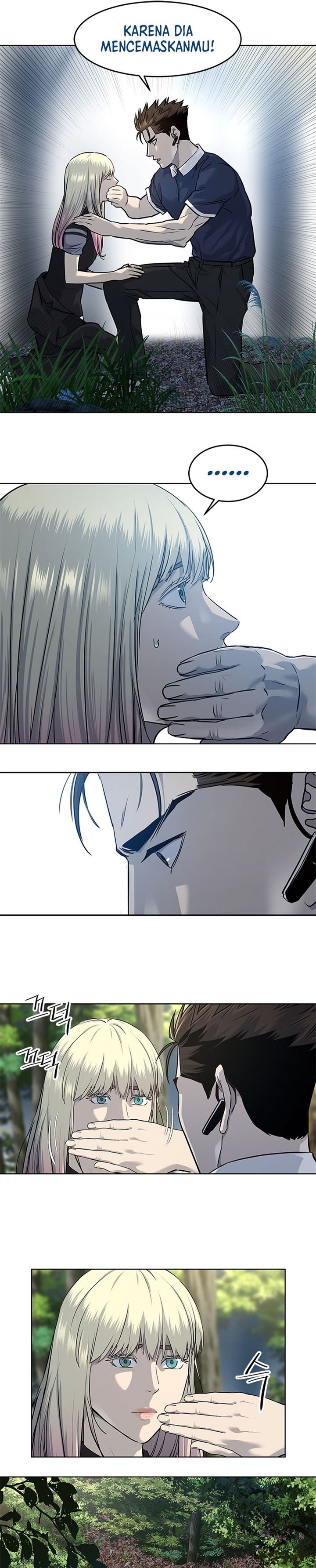 God of Blackfield Chap 117 - Next Chap 118