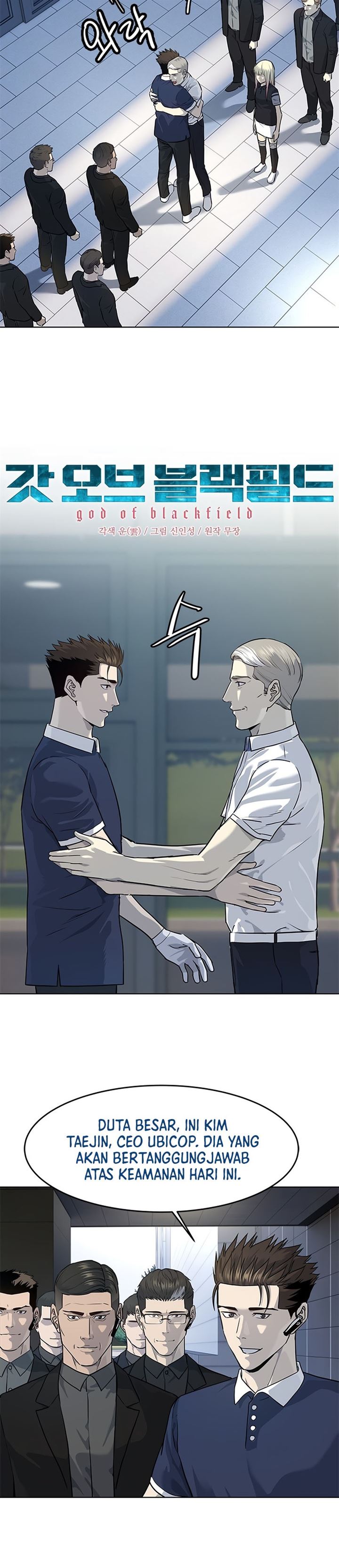 God of Blackfield Chap 115 - Next Chap 116