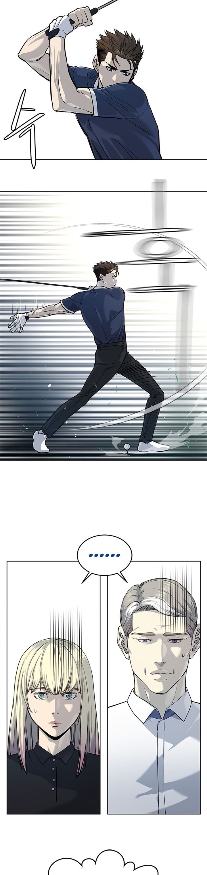 God of Blackfield Chap 115 - Next Chap 116