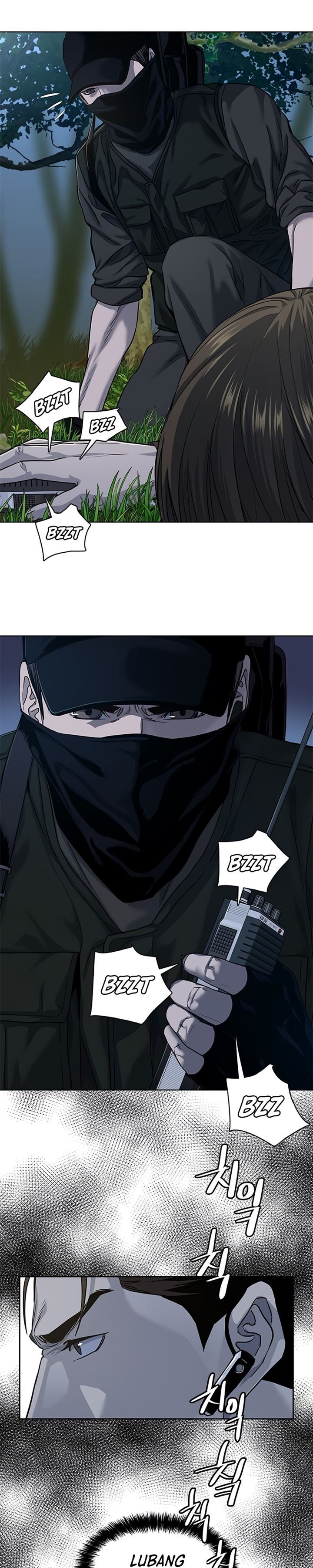 God of Blackfield Chap 116 - Next Chap 117