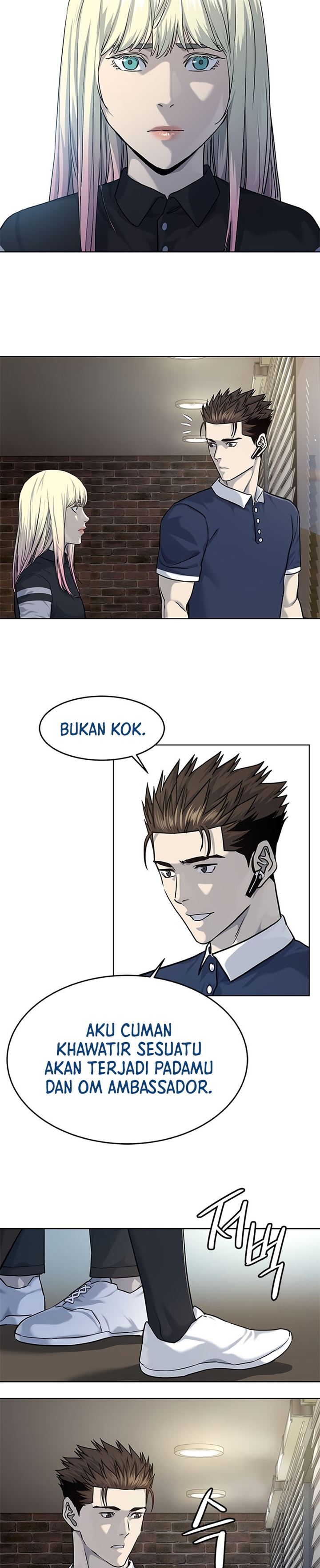 God of Blackfield Chap 116 - Next Chap 117