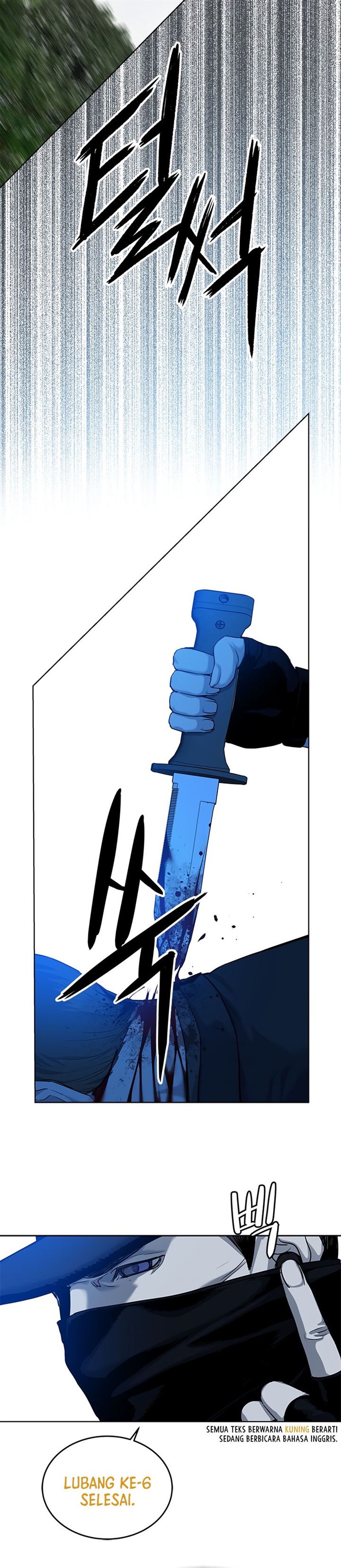 God of Blackfield Chap 116 - Next Chap 117