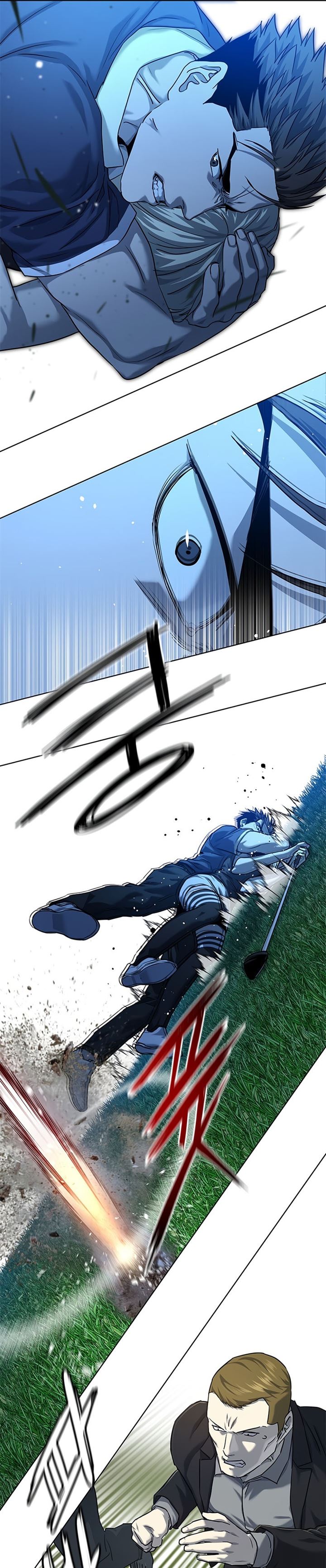 God of Blackfield Chap 116 - Next Chap 117