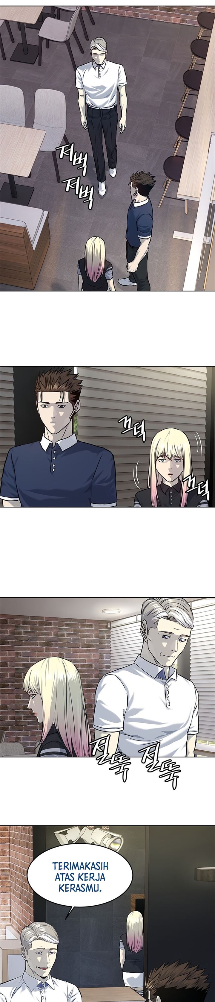 God of Blackfield Chap 116 - Next Chap 117