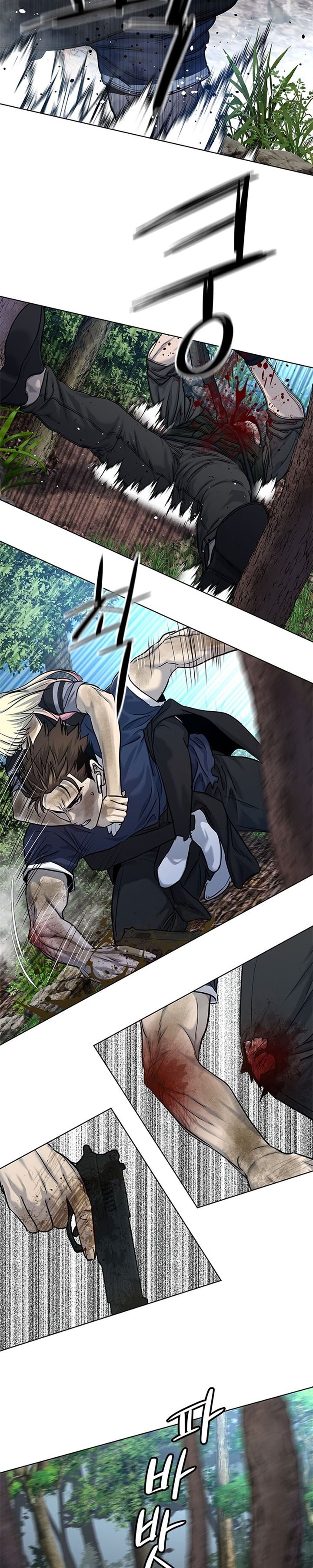 God of Blackfield Chap 118 - Next Chap 119