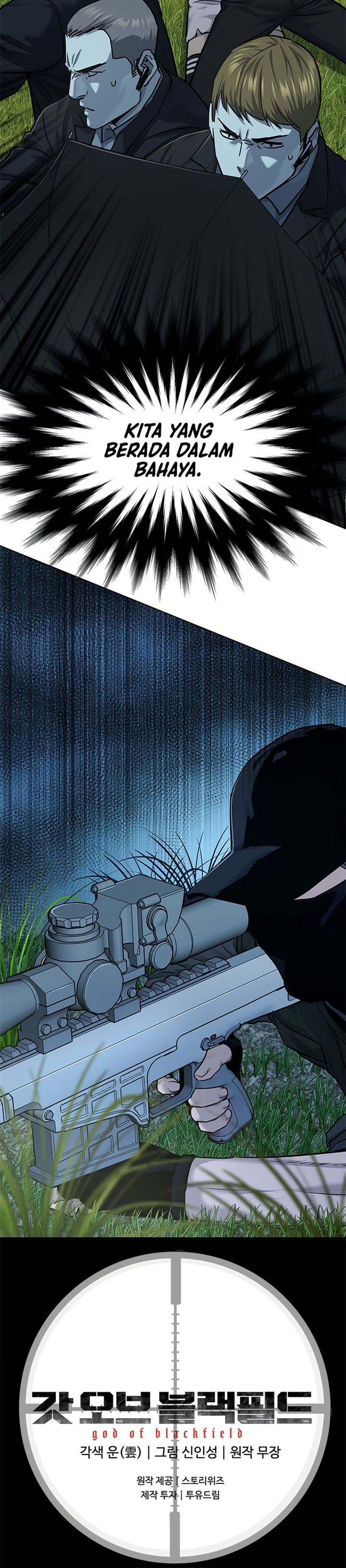 God of Blackfield Chap 118 - Next Chap 119