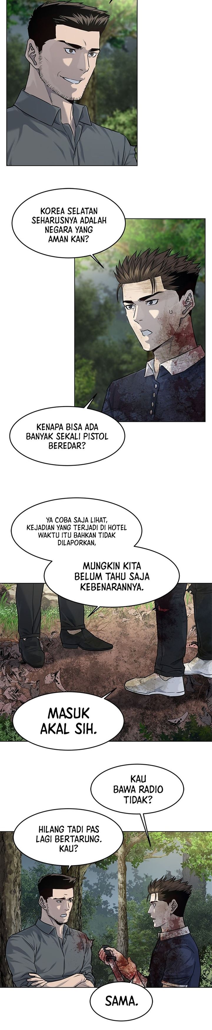 God of Blackfield Chap 119 - Next Chap 120