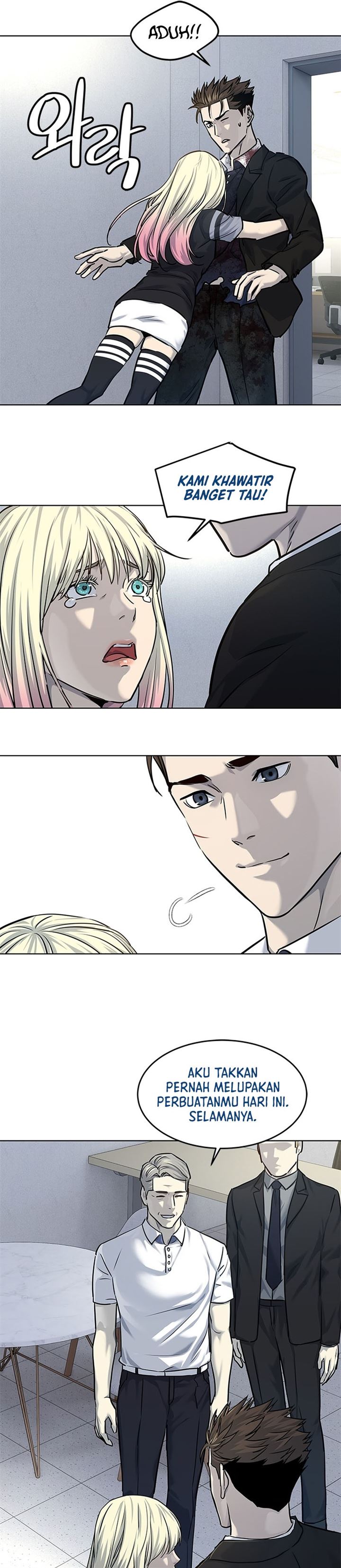 God of Blackfield Chap 119 - Next Chap 120