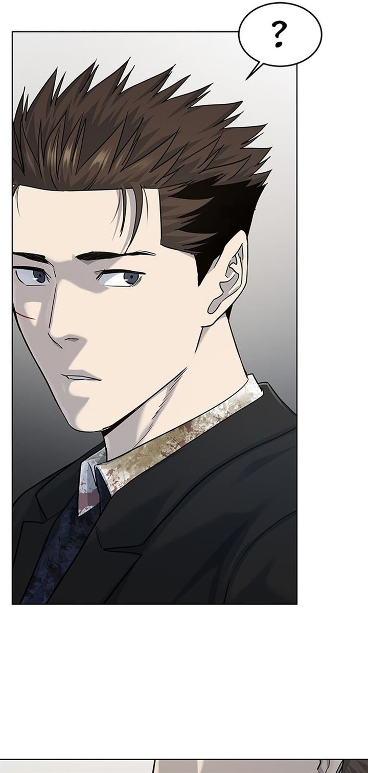God of Blackfield Chap 119 - Next Chap 120