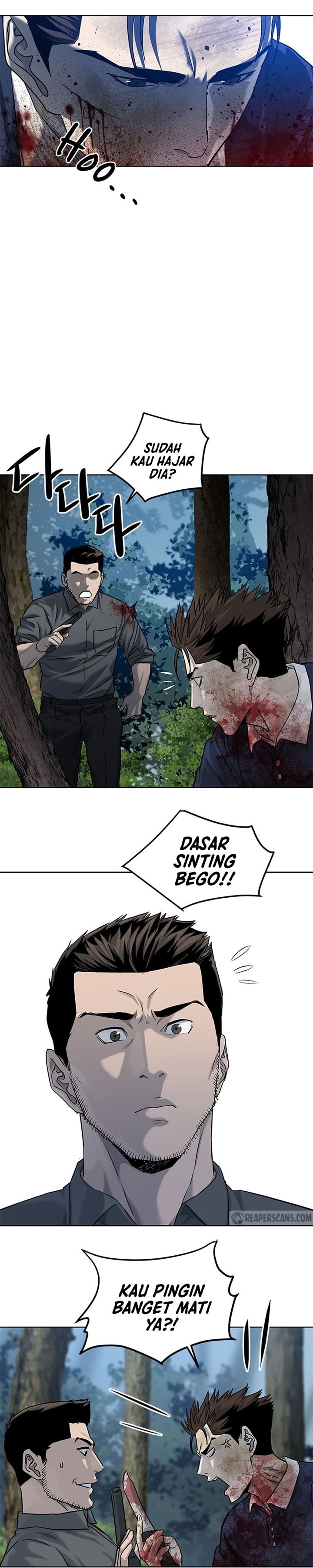 God of Blackfield Chap 119 - Next Chap 120