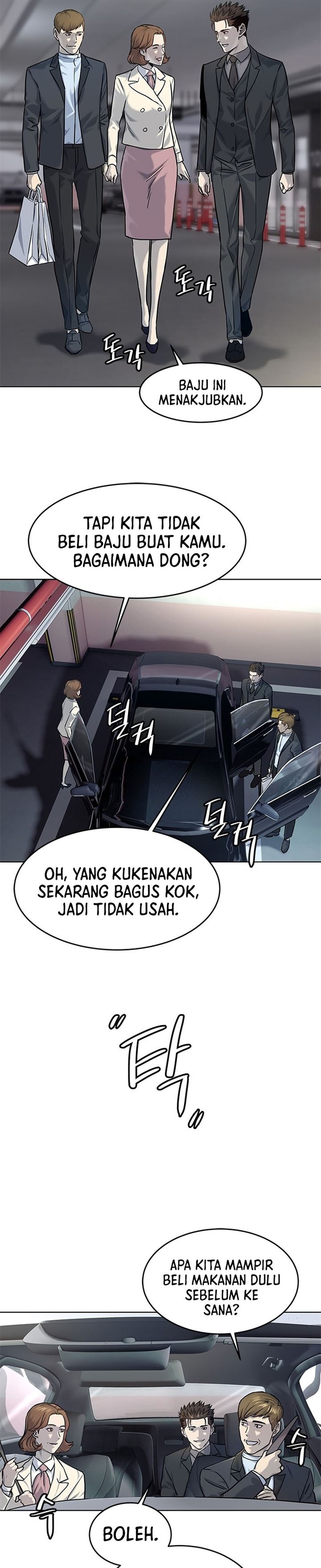 God of Blackfield Chap 110 - Next Chap 111