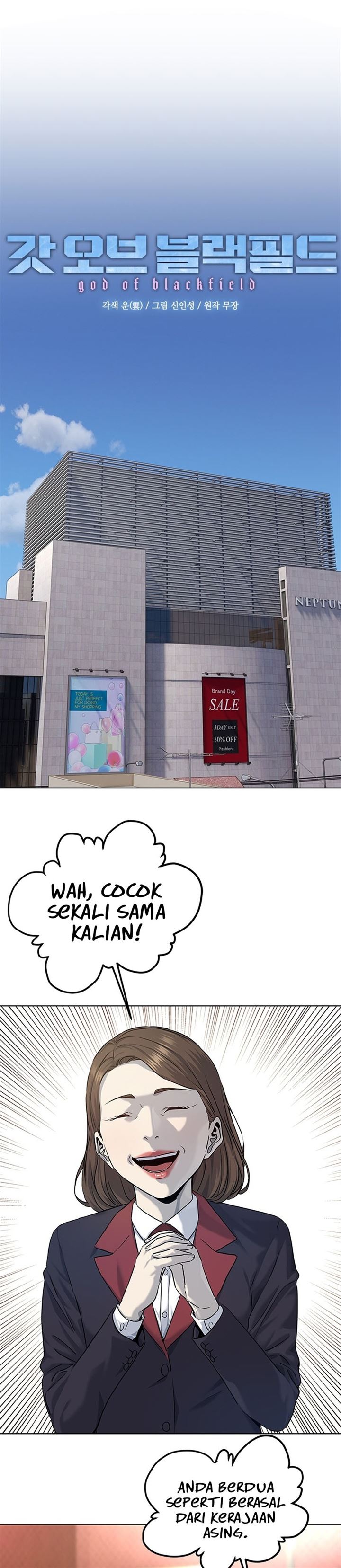 God of Blackfield Chap 110 - Next Chap 111