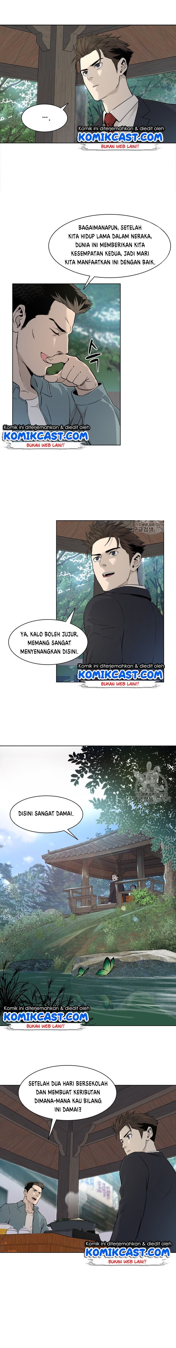 God of Blackfield Chap 11 - Next Chap 12