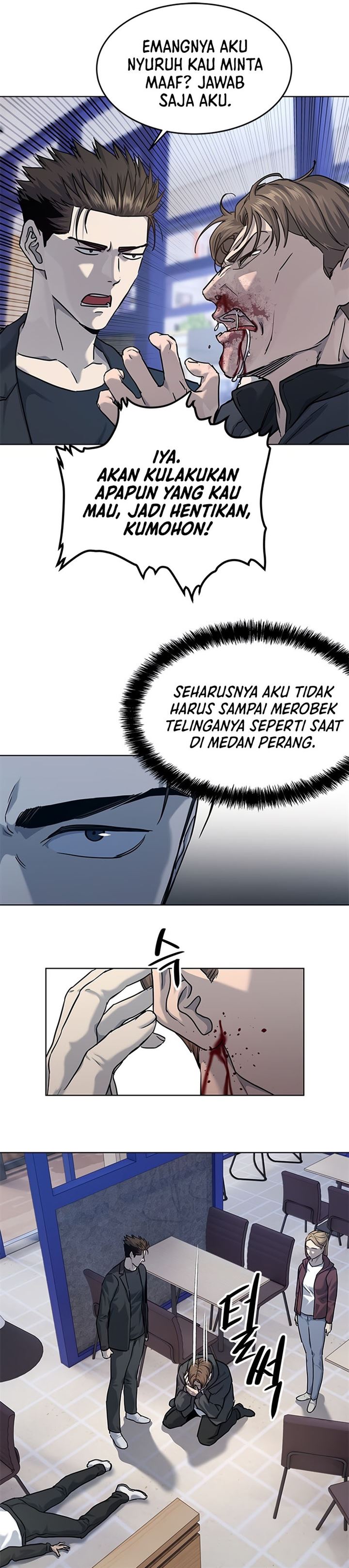 God of Blackfield Chap 111 - Next Chap 112