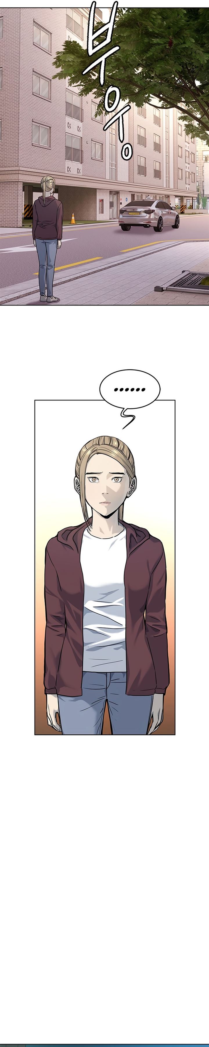 God of Blackfield Chap 112 - Next Chap 113