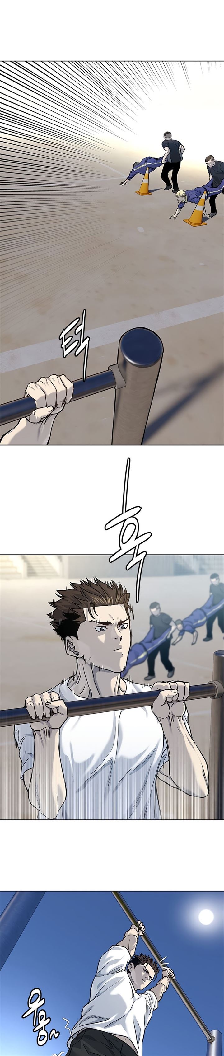 God of Blackfield Chap 112 - Next Chap 113