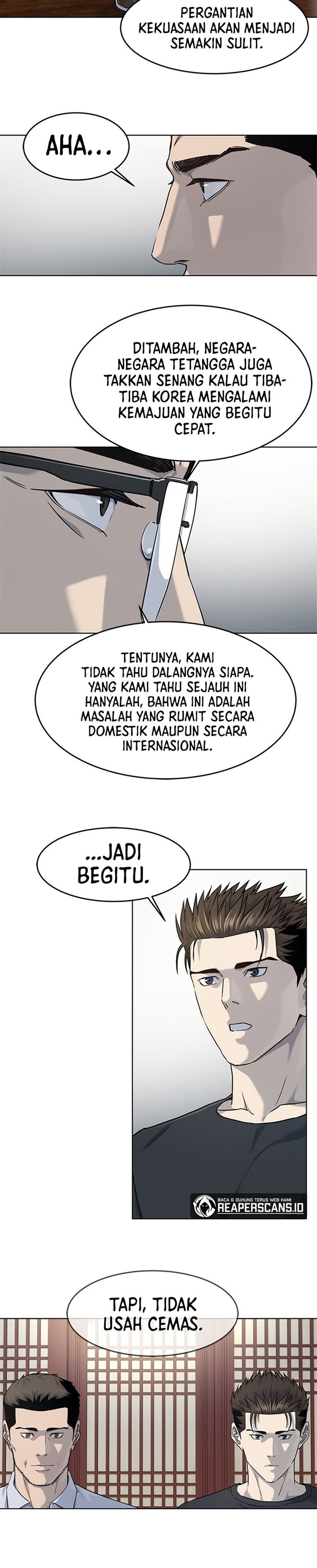 God of Blackfield Chap 112 - Next Chap 113