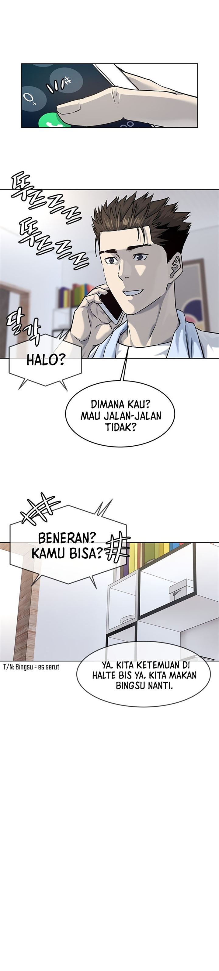 God of Blackfield Chap 113 - Next Chap 114