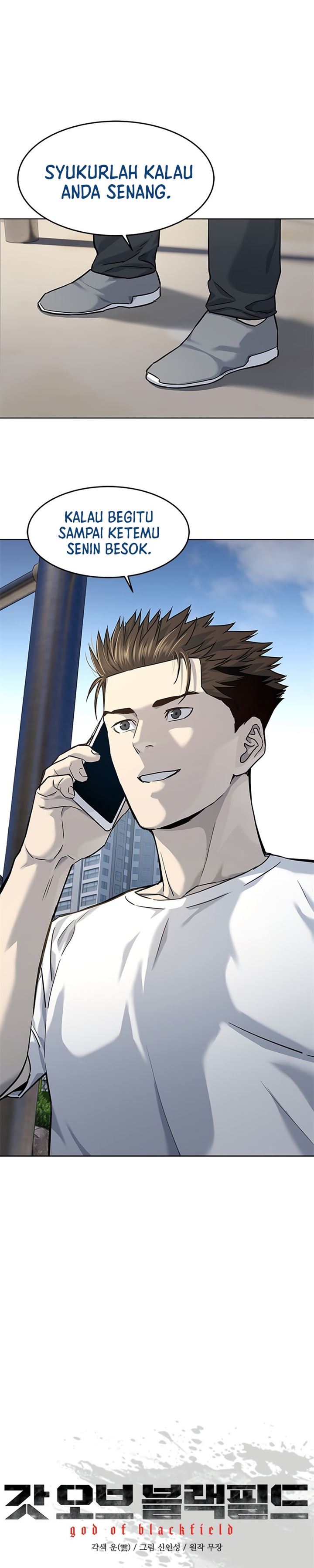 God of Blackfield Chap 113 - Next Chap 114