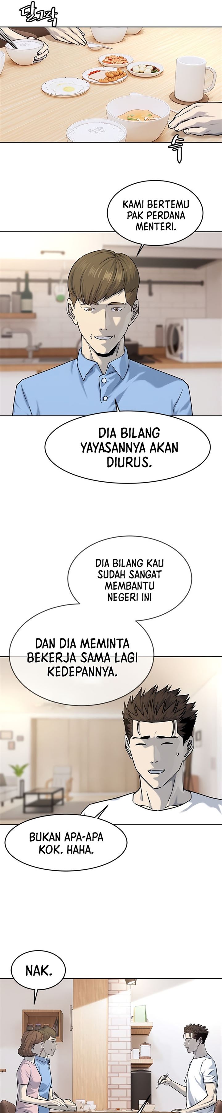 God of Blackfield Chap 113 - Next Chap 114