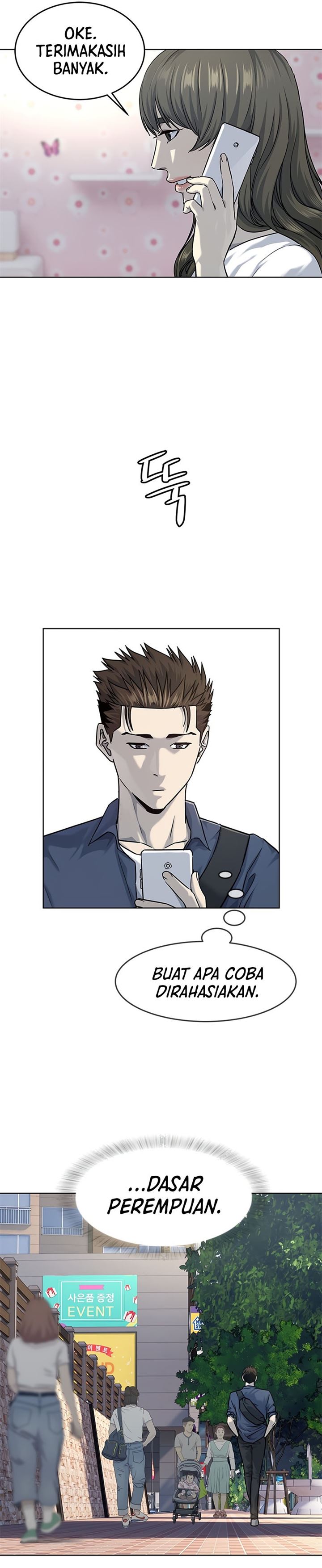 God of Blackfield Chap 113 - Next Chap 114