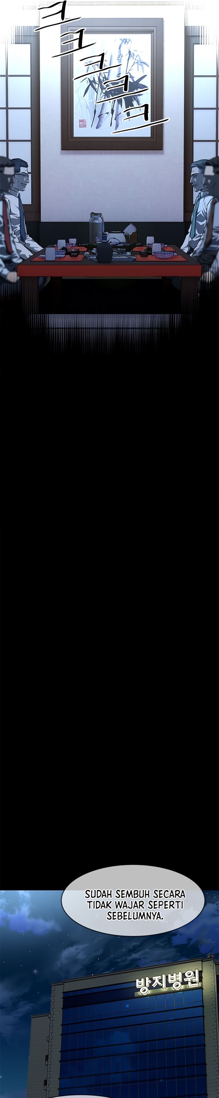 God of Blackfield Chap 127 - Next Chap 128