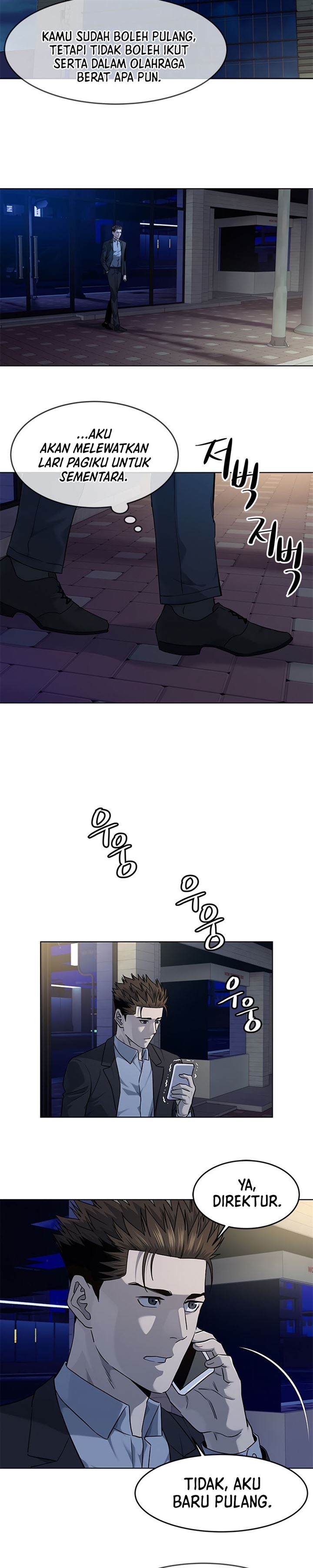 God of Blackfield Chap 127 - Next Chap 128