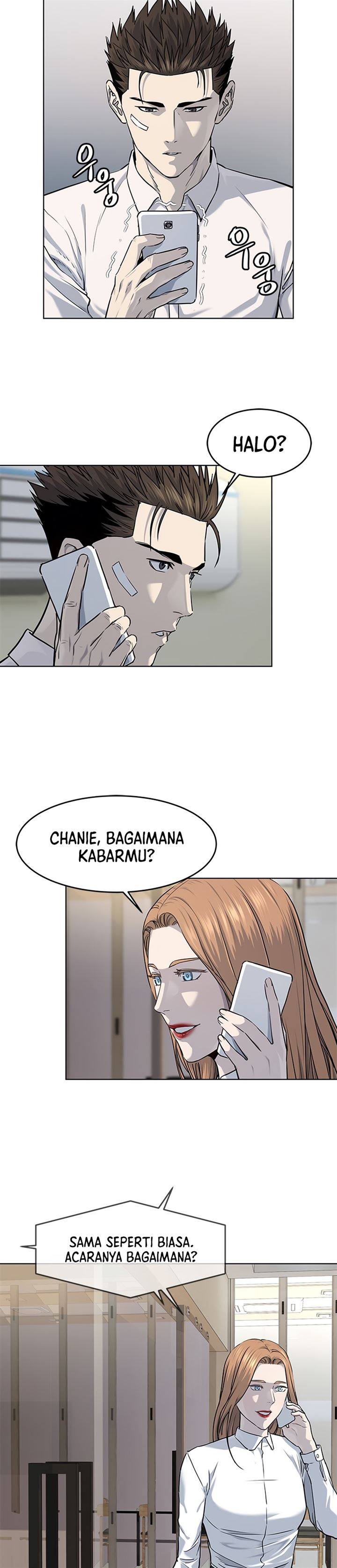 God of Blackfield Chap 124 - Next Chap 125