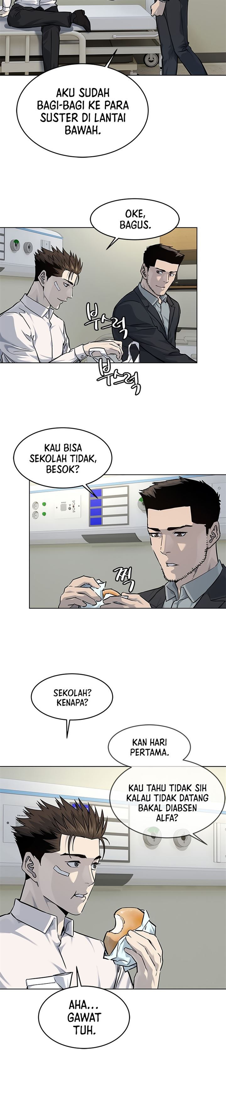 God of Blackfield Chap 124 - Next Chap 125