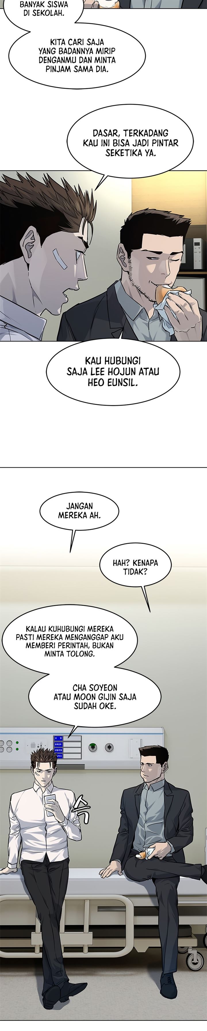 God of Blackfield Chap 124 - Next Chap 125