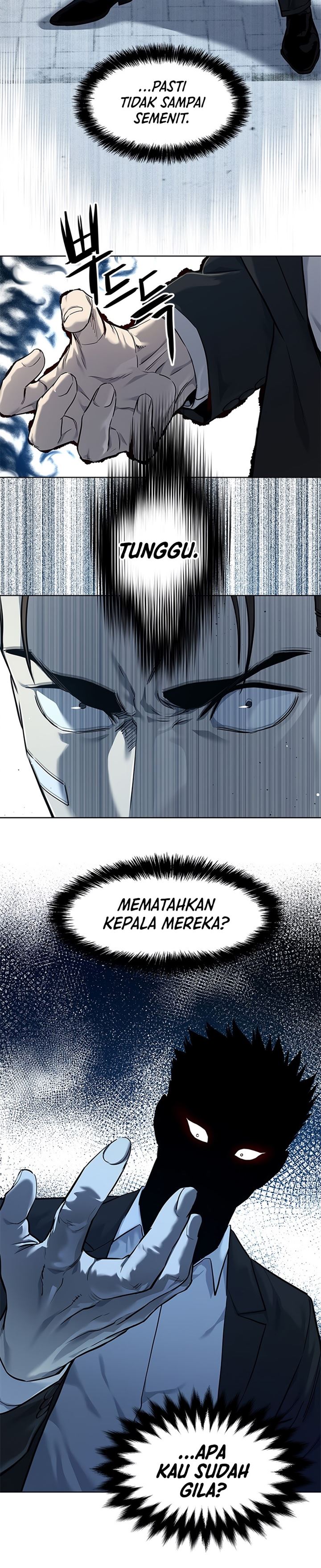 God of Blackfield Chap 125 - Next Chap 126