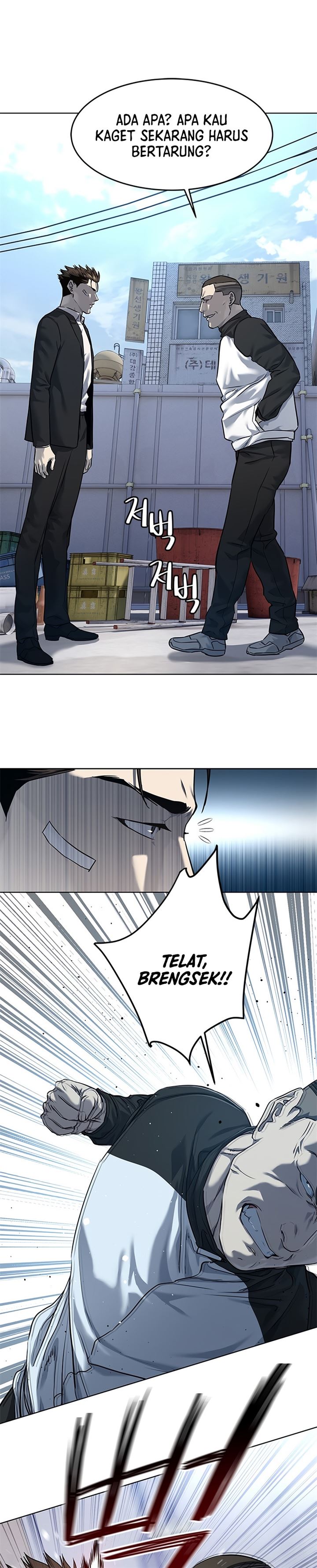 God of Blackfield Chap 125 - Next Chap 126