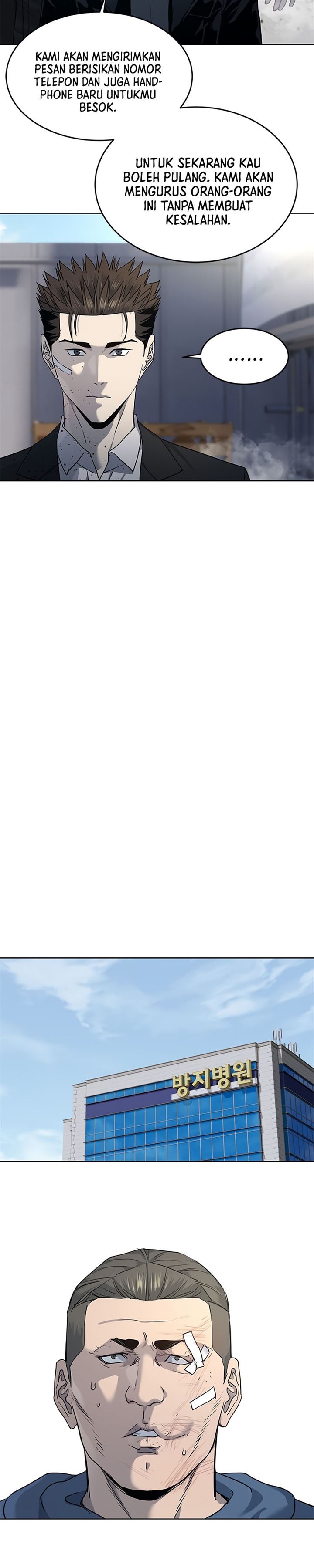 God of Blackfield Chap 126 - Next Chap 127