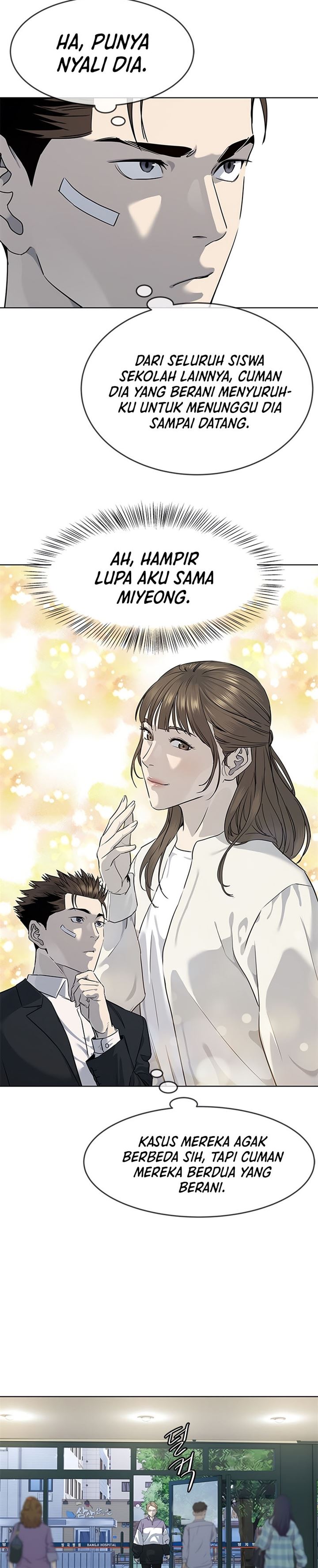 God of Blackfield Chap 126 - Next Chap 127