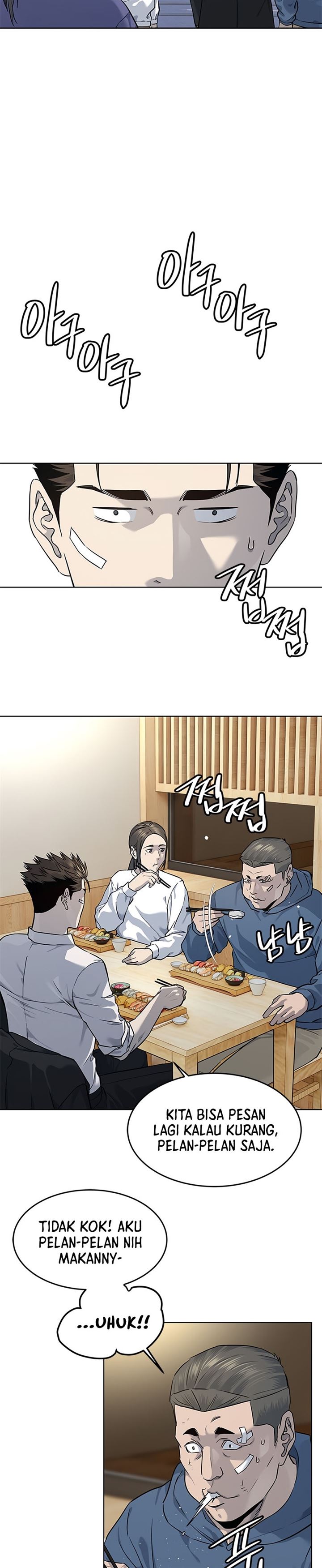 God of Blackfield Chap 126 - Next Chap 127