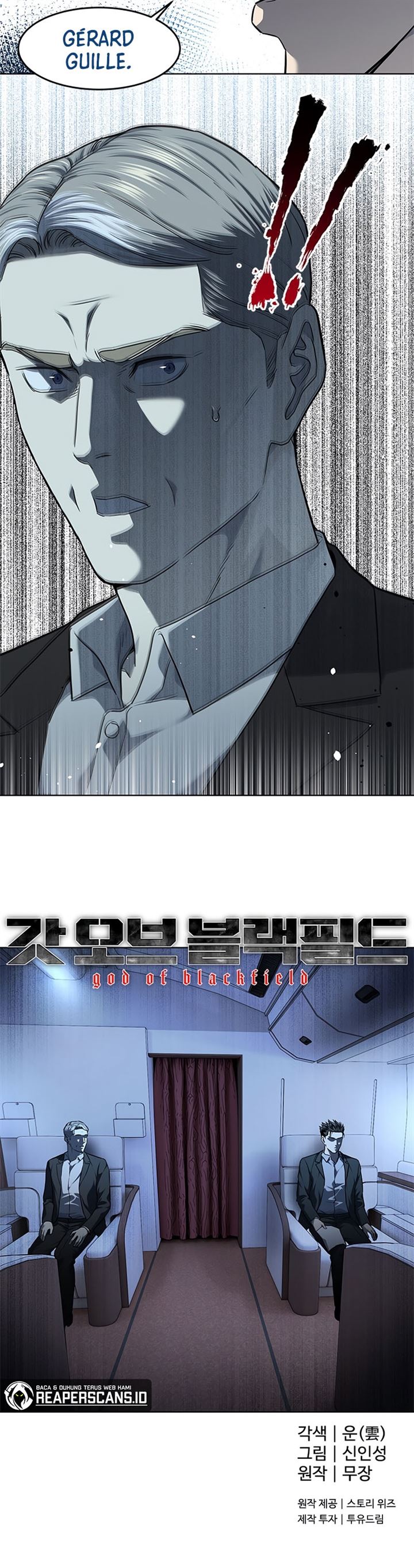 God of Blackfield Chap 129 - Next Chap 130